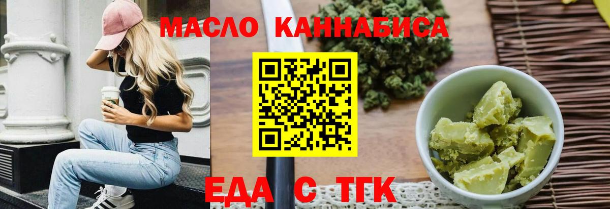  КОКАИН Калуга