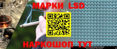 mix Берёзовский