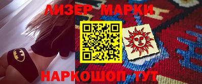 mix Берёзовский