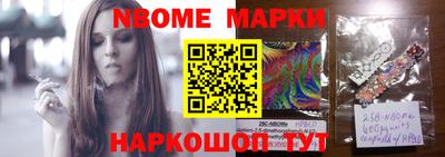 mix Берёзовский