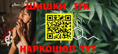 метамфетамин Беслан
