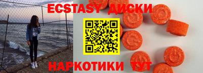 mix Берёзовский