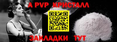 mix Берёзовский