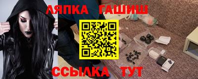 mix Берёзовский