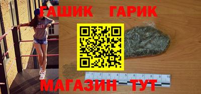 mix Берёзовский