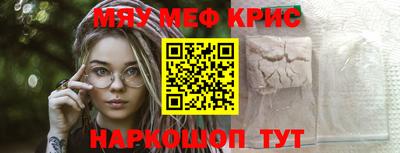 mix Берёзовский