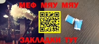 mix Берёзовский